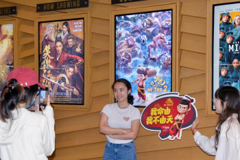 Dari "Ne Zha 2" hingga "Jumbo", momentum film animasi Asia bersinar