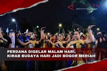 Perdana digelar malam hari, Kirab Budaya Hari Jadi Bogor meriah