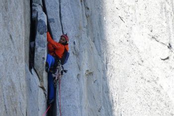 Tim IBEX buat rencana tanggap daruat untuk ekspedisi Trango Tower