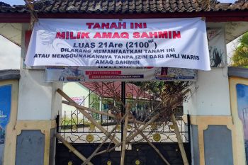 Lahan SDN Pengenjek Lombok Tengah aset daerah dan bersertifikat