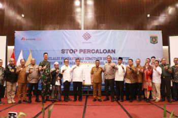 Perusahaan di Serang diimbau sampaikan lowongan kerja secara terbuka