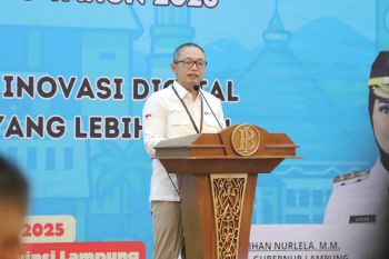 BI Lampung sebut digitalisasi dapat bantu optimalkan PAD
