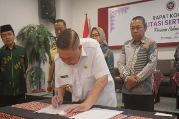Sulbar dorong percepatan penerbitan sertifikasi halal pelaku UMKM