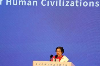 Megawati jadi pembicara pada Dialog Peradaban Global di Beijing China