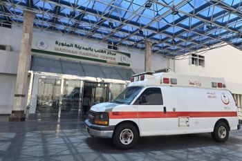 Lima haji Aceh masih menjalani perawatan di Arab Saudi