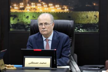 PM Palestina umumkan upaya tarik dana pajak yang ditahan Israel