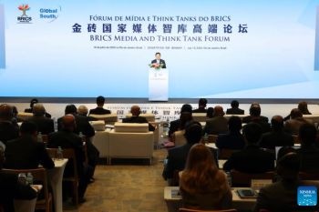 Global South rallies at BRICS Forum to reshape world governance