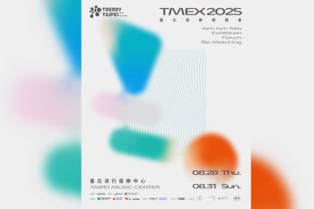 2025 TAIPEI MUSIC EXPO Launches "Open Call" for Global Music Professionals