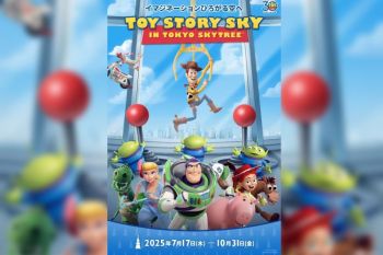 TOKYO SKYTREE Holds Event Celebrating 30th Anniversary of Toy Story