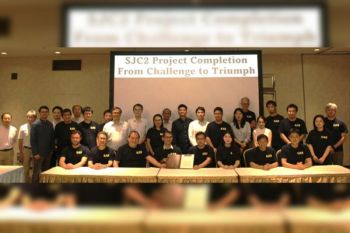 China Mobile International Launches SJC2 to Enable Seamless Connectivity Across Asia-Pacific