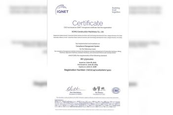 XCMG Machinery Achieves Dual ISO 37301 and GB/T 35770 Compliance Certifications