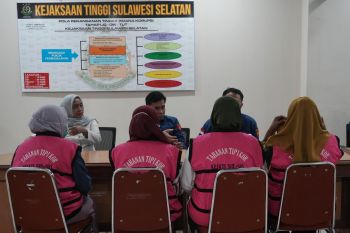 Empat tersangka baru dugaan korupsi kredit fiktif bank BUMN ditahan