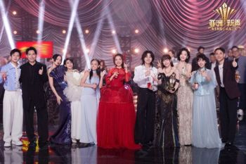 iQIYI's "Sing! Asia": A New Melody for Cross-Border Entertainment in Asia