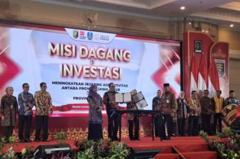 Khofifah: MoU KUB Bank Lampung-Bank Jatim kuatkan sektor perbankan antardaerah