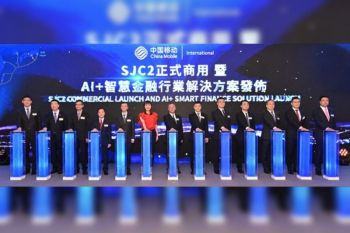 Computility Fuels Tomorrow, Forging Innovation in Hong Kong