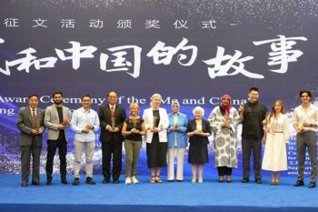 Eager to be bridge-builders, authors of the 'Me and China' writing campaign echo friendship