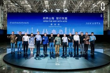 Open The Way With AITO -- Smart Technology Charts New Milestone in Overseas Markets