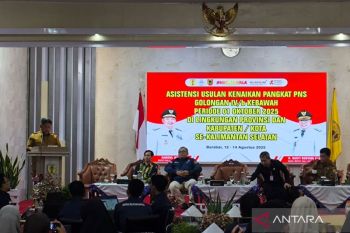 Pemkab HST gelar asistensi usulan kenaikan pangkat PNS