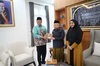 Wakili pemerintah, Menteri Nusron antar undangan upacara peringatan HUT 80 tahun Kemerdekaan RI untuk Wapres ke-13 K.H. Ma'ruf Amin