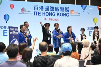 Highly International Exhibitors, ITE HONG KONG 2026 covers GBA & Other Asia
