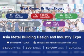 Metal Construction, Insulation Materials, Green Factories, Clean Technology Taking Place in Shanghai