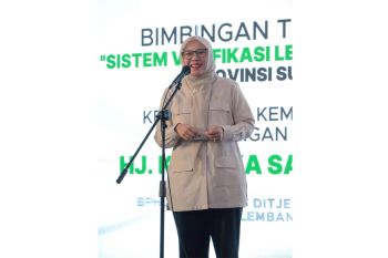 Kartika Sandra Desi buka kegiatan Bimtek SVLK bersama Kementerian Kehutanan di Kota Palembang