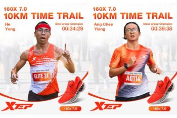 Xtep Hosts 10KM TIME TRIAL in Malaysia: 1,030 Elite and Mass Runners Pursue Personal Bests