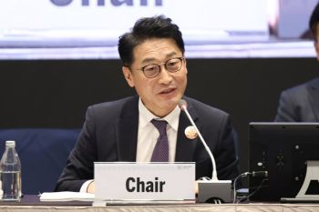 APEC energy ministers join forces in Busan to tap AI, secure power