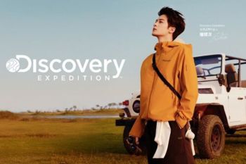 Discovery Expedition Names Tan Jianci Global Brand Endorser
