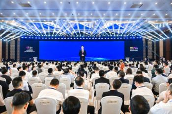 Big Data Expo 2025 Opens in Guiyang, Highlighting Internationalization, Professionalism and Industrialization