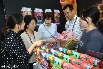 The 2025 Kaohsiung Food Show: Asia-Pacific's Premier Gateway to Food & Beverage Innovation