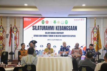 Legislator Kapuas apresiasi silaturahmi kebangsaan pererat persatuan