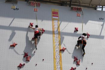 China undang timnas panjat tebing Indonesia latihan bersama