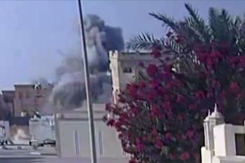 Qatar menggelar prosesi pemakaman korban serangan Israel