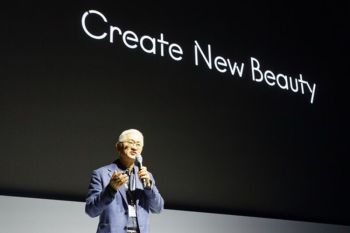 Amorepacific Group Marks 80th Anniversary: Unveils New Vision Slogan "Create New Beauty"