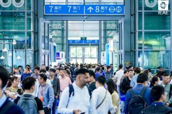 The 2025 IEAE Shenzhen Electronics Exhibition is about to open