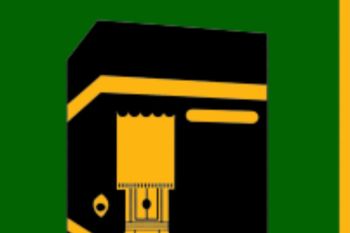 Pengamat nilai Agus Suparmanto berat jadi Ketum PPP