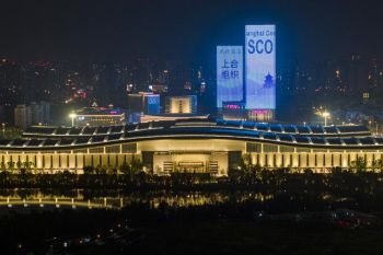 Komentar Xinhua: Xi Jinping usulkan Inisiatif Tata Kelola Global