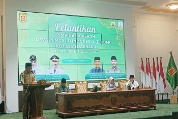 Pemkot dorong DMI Banjarbaru aktif makmurkan masjid dan berdayakan umat