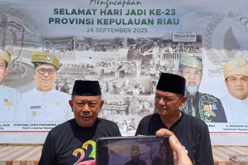 BP3KR : Perayaan Hari Jadi ke-23 Kepri digelar sederhana