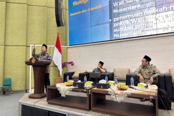 UIN Walisongo sukses gelar diskusi ilmiah Studi Filologi