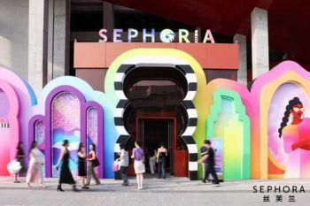 2025 SEPHORiA Global Tour Wraps up in Shanghai with Nearly 5,000 Visitors