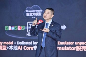 Huawei Unveils Upgraded Xinghe AI Network Security Solution