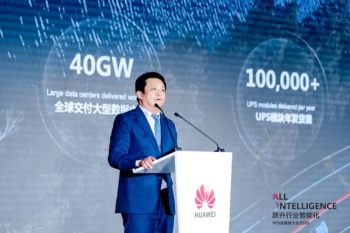 HUAWEI: Jointly Building High-Quality and Reliable Data Centers for the AI Era