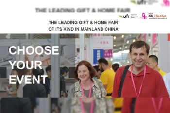 Asia's Leading B2B Trade Show - the 33rd RX Huabo Shenzhen Gift Fair Returns Oct. 20-23, 2025 with 4,500+ Exhibitors