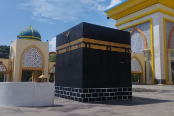 Islamic Center di Mataram jadi pusat edukasi manasik haji