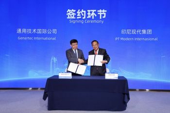 Modern Internasional jalin kerja sama strategis dengan BUMN Tiongkok Genertec
