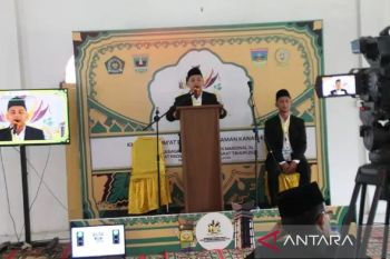 Pemkot Bukittinggi ungkap MTQ Sumbar ditunda hingga Desember 2025
