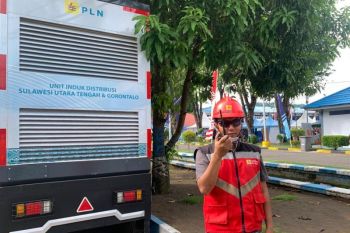 PLN dukung kemajuan pariwisata Kota Bitung