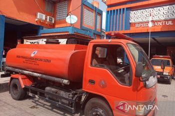 BPBD Bantul: Belum ada permintaan penyaluran air bersih